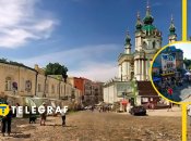 Андреевский спуск