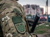 Иллюстративное изображение