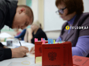 Военнослужащие в РФ