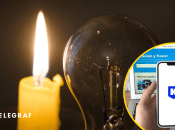 Об ограничения электроснабжения можно найти в приложении