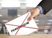 Оккупанты не смогут провести референдум на Донбассе