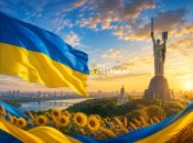 День независимости Украины