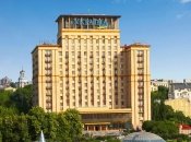 Отель "Украина" в самом центре столицы