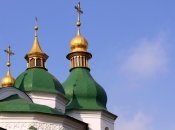 Календарь церковных праздников в сентябре 2022 года