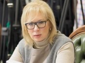 Людмила Денісова