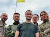 Группа Антитела покинула передовую