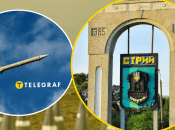 Це місто ворог особливо ненавидить