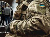 Мобилизация в Украине