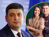 Владимир Гройсман в браке с женой Еленой уже почти 30 лет