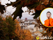 В столице расплодилось мелкое насекомое