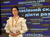 Оксана Дмитриева народный депутат Украины 9-го созыва