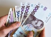 Пенсии в Украине