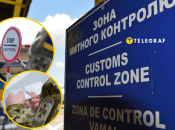 З наступного року вводяться зміни для виїзду медійників за кордон