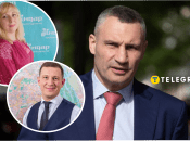 Валентина Святина, Володимир Шарій та Віталій Кличко