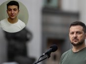 Изменения Владимира Зеленского