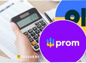 ГНС ввела нововведения для тех, кто торгует через онлайн-платформы