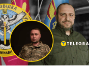 Разведка Украины, Кирилл Буданов, Рустем Умеров