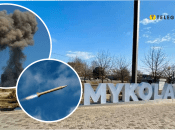 Вибухи в Миколаєві