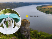 Река Днестр