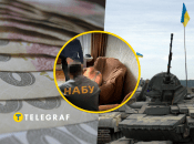 НАБУ раскрыло коррупционную схему