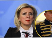 Мария Захарова