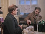 Образ чоловіка у "Москва сльозам не вірить"