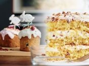 "Утилизируем" паски