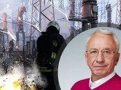 Экс-министр ЖКХ Алексей Кучеренко