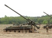 САУ Гіацинт-С