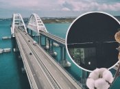На Крымском мосту "расцвела бавовна"