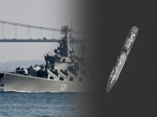 Дедалі більше західних аналітиків схиляються до версії поразки "Москви" ракетами