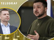 Колаж "Телеграфу"