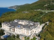 "Палац президента РФ" Володимира Путіна