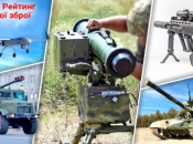 Україна виробляє власну ефективну зброю