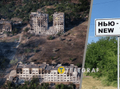 Нью-Йорк в оккупации