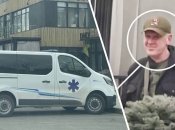 Олег Іщенко