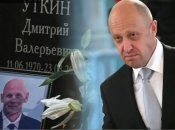 В ГУР прокомментировали смерть уткина и пригожина