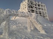 Гора Поп-Иван Черногорский, январь 2024