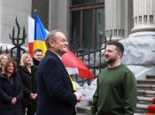 Владимир Зеленский и Дональд Туск
