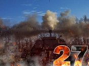 Вторжение длится 271 день