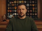 Владимир Зеленский