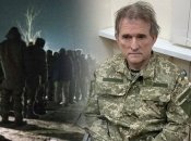 Виктор Медведчук