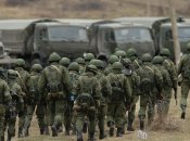 Российские солдаты