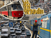 Какими будут последствия подорожания проезда