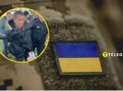 Затримання підозрюваного