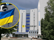 Чи зможе Україна повернути собі космос