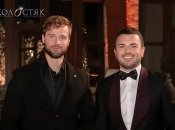 Алекс Топольський і Григорій Решетник