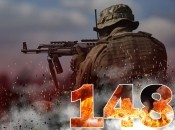Війна в Україні — день 148