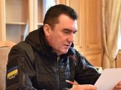 Алексей Данилов