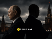 Названо головного претендента